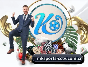 平台简介 - 体育资讯内容服务(MKSPORTS)
